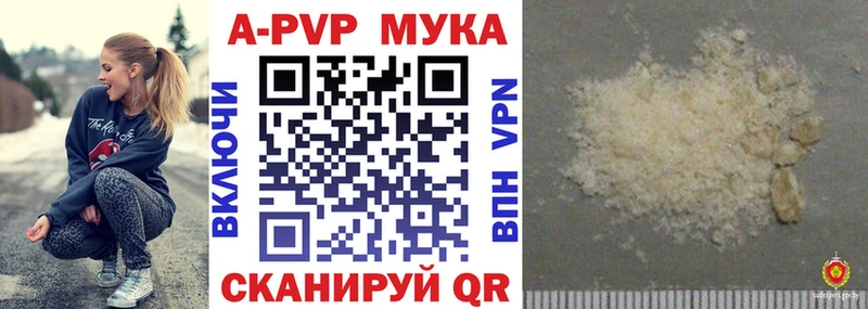 наркотики  Усть-Катав  МЕГА ССЫЛКА  Alfa_PVP СК КРИС 