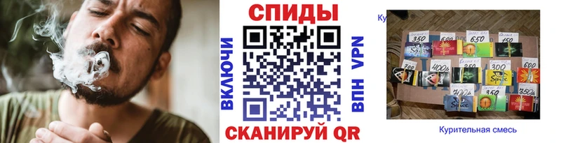 БУТИРАТ 1.4BDO  Усть-Катав 