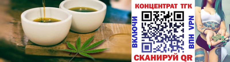 Cannafood конопля  mega зеркало  Усть-Катав 