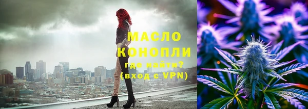 PSILOCYBIN Абдулино