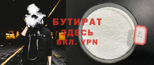 дурь Михайловка