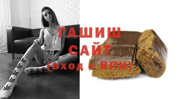 сатива Абинск