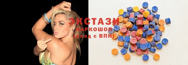 spice Михайловск
