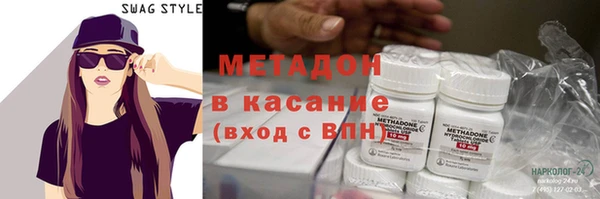 PSILOCYBIN Абдулино