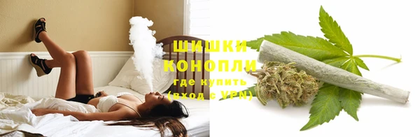MDMA Абаза