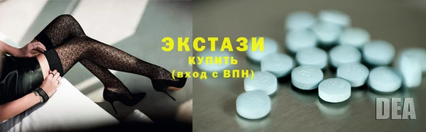индика Михайлов