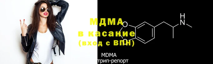 PSILOCYBIN Абдулино