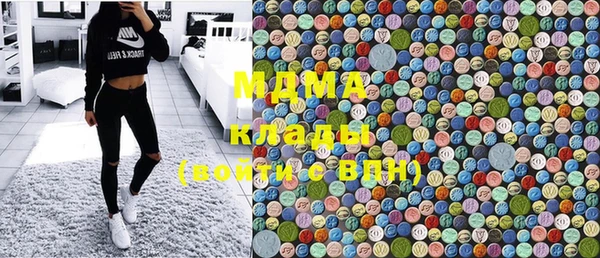 PSILOCYBIN Абдулино