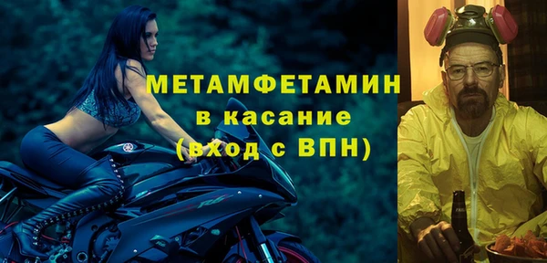 PSILOCYBIN Абдулино