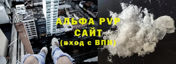 PSILOCYBIN Абдулино