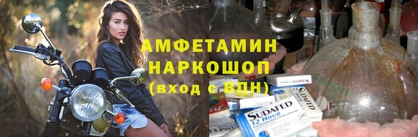 PSILOCYBIN Абдулино
