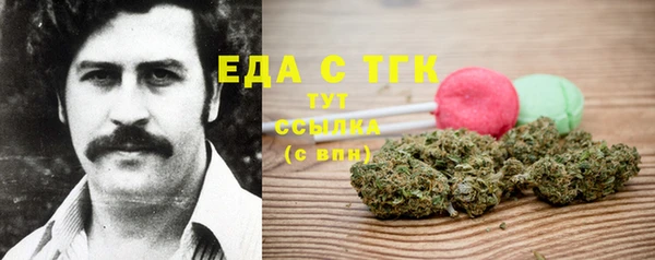 PSILOCYBIN Абдулино