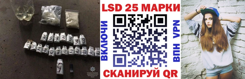 ЛСД экстази кислота OMG ССЫЛКА Усть-Катав